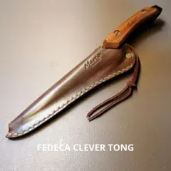 ruru様 リクエスト 3点 まとめ商品