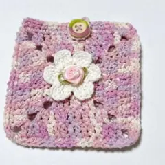 グラニースクエアのポーチ（かぎ針編み）！ハンドメイド♡コットン糸の小物入れ