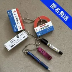 文具ミニチュアマスコット