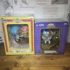 ONE PIECE ワンピース　チョッパー1番くじ、プライズフィギュア5点セット