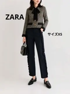 ZARAツイードボウタイジャケット×フリルパンツ セット きれいめカジュアルXS
