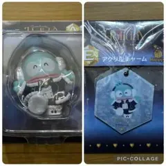 ハッピーくじ HolidayCollection ハンギョドン2点セット