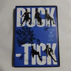 初版】B-T DATA BUCK-TICK ブックカバー付き - メルカリ