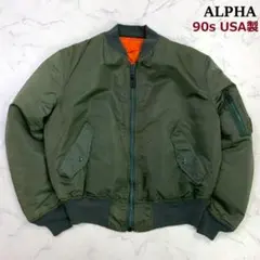 80s旧タグ】USA製 ALPHA MA-1フライトジャケット M カーキ - メルカリ