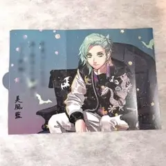 雪月花 物販特典ビジュアルカード 美風藍