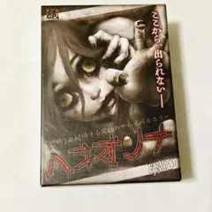 Item thumbnail for item 2090eda0-c2d9-47ef-bc7b-401e74594ae4