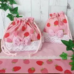 ハンドメイド　お弁当袋　コップ袋　ランチョンマット　③苺ピンク×ギンガム