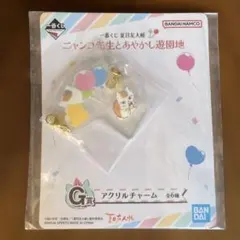 ニャンコ先生 アクリルチャーム 全6種