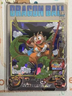 2025年最新】孫悟空少年期 secの人気アイテム - メルカリ