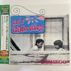 CAETANO VELOSO＆GAL COSTA / DOMINGO 国内盤
