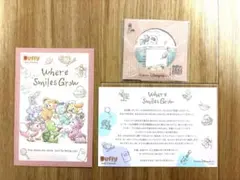東京ディズニーシー ダッフィー＆フレンズ ポストカード　シール