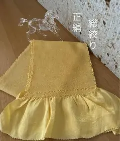 ミィ様 リクエスト 2点 まとめ商品