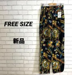 1 新品タグ付き　総柄イージーワイドパンツ　リラックス　スカーフ柄　タッセル　紺