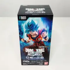 2026年最新】ドラゴンボールフュージョンワールド box 未開封の人気