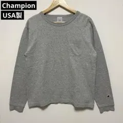 USA製 T1011 Champion チャンピオン ロングスリーブ ロンT M