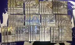 バトルスピリッツ ケイオス デッキパーツ 一部ハイレート - メルカリ