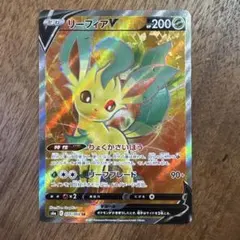 灯様 リクエスト 2点 まとめ商品