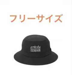 CLUBHAUS WSA BucketHat Lite - Navy L/XL - メルカリ