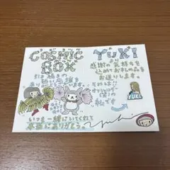 2026年最新】yuki ファンクラブの人気アイテム - メルカリ