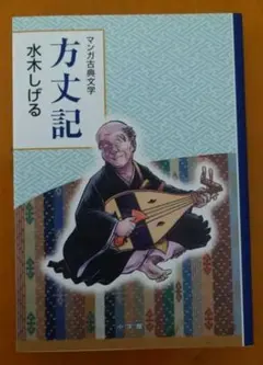 Item thumbnail for item 1669b6c7-2efb-4123-84a2-1fead1cf3a71