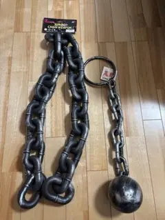 Item thumbnail for item be26a48a-a539-42a7-a340-1e76a64487bc