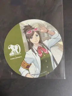 2026年最新】宝月茜の人気アイテム - メルカリ