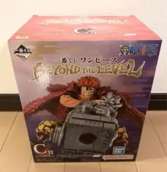 一番くじ　ワンピース　BEYONDTHELEVEL C賞　 キッド　フィギュア