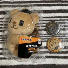 ジャイアンツ エニマイくじ オカモン