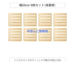 PZ6090 ソフトピロー枕1600四角用・白 TOTOの純正品 - メルカリ