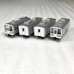 Bトレ 東京メトロ有楽町線7000系 黄帯 10両 - メルカリ