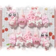 ネイルチップ 量産型 地雷系 平成女児 現品 ピンク 白 メンカラ 推し活