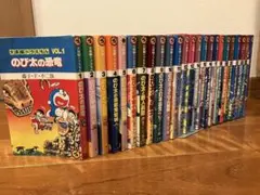 大長編ドラえもん全巻セット ＋ ドラえもん単行本