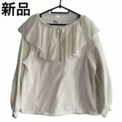 ビッグ襟付きトレーナー アイボリー L