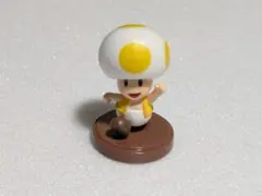 チョコエッグ　スーパーマリオ　キノピオ　黄色