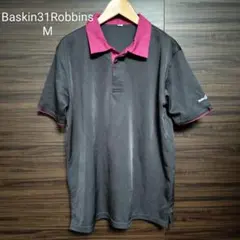 Baskin31Robbins 旧サーティーワン クルー 制服 ユニフォーム