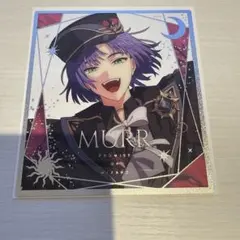 魔法使いの約束6周年　クリア色紙　ムル