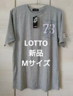 新品 LOTTO カジュアル 半袖Tシャツ 73 グレー Mのサムネイル