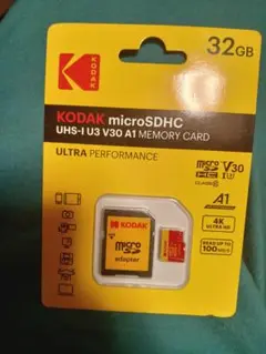 kodak 新品未使用　MicroSDメモリーカード　32GB　ドラレコ等に