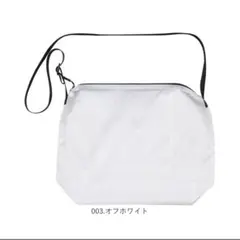 軽量ショルダーバッグ 軽い 斜めがけ可 ナイロンバッグ ホワイト