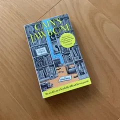 Cain's Jawbone - Torquemada