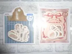 モチ＠ 'ェ' ＠様 リクエスト 2点 まとめ商品