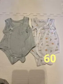 ベビー肌着2枚セット 60cm 綿100%