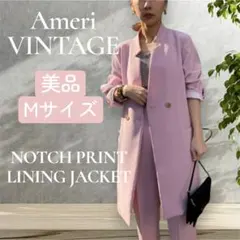 2026年最新】Ameri VINTAGE レディース テーラードジャケットの人気