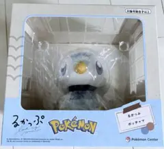 ポケモン　るかっぷ 　ポッチャマ
