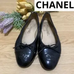美品✨シャネル パンプス 36 黒 レザー カメリア ココマーク 花 フラット シャネル(CHANEL)シャネル カメリア ココマーク パンプス 靴