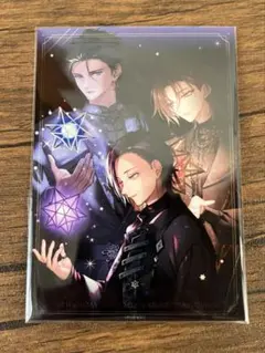 PLUSMATE 通販特典