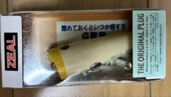 2006年 ズイール ジョイントプロップ 未開封品 - メルカリ