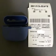 Airpods (第三世代)用 カラビナ付きシリコンケース