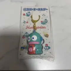 サンリオ 当たりくじ ハンギョドン ラバーキーホルダー
