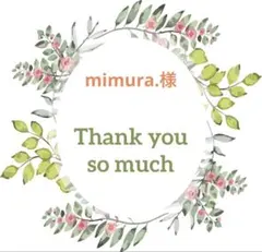 【ニュージェイドのチタンフープピアス】3mm